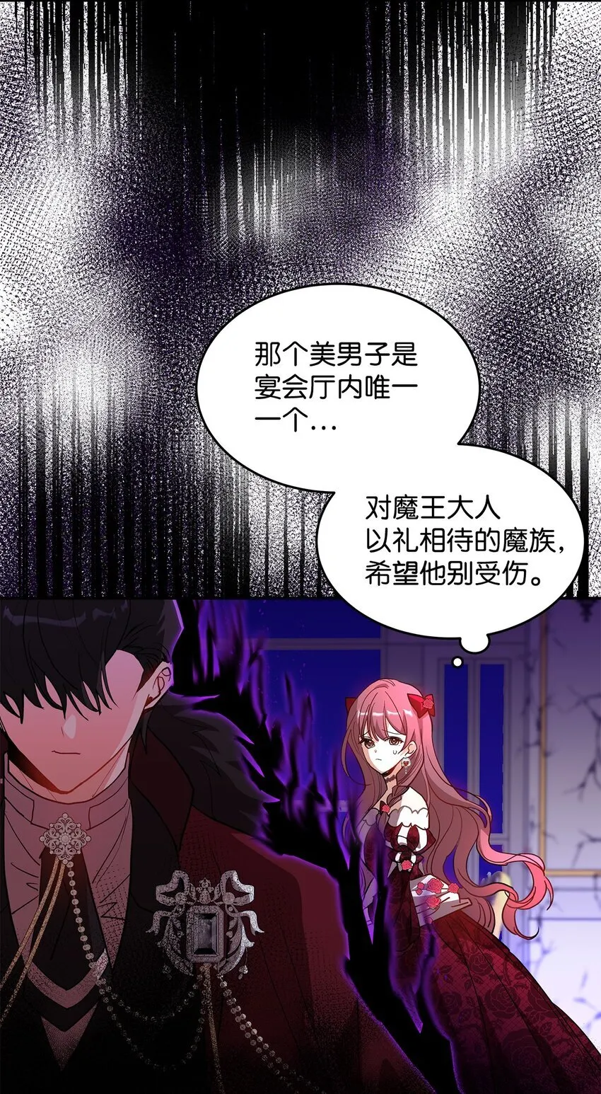19 砸场子45