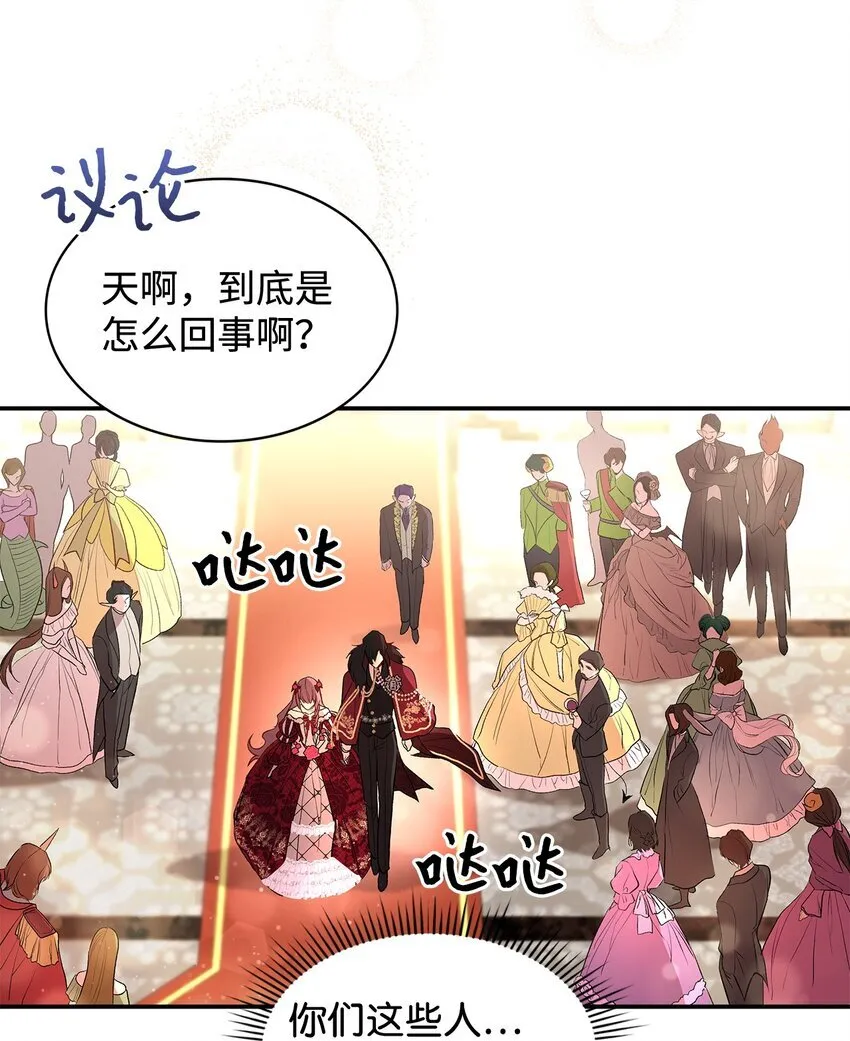 18 手滑了呢16