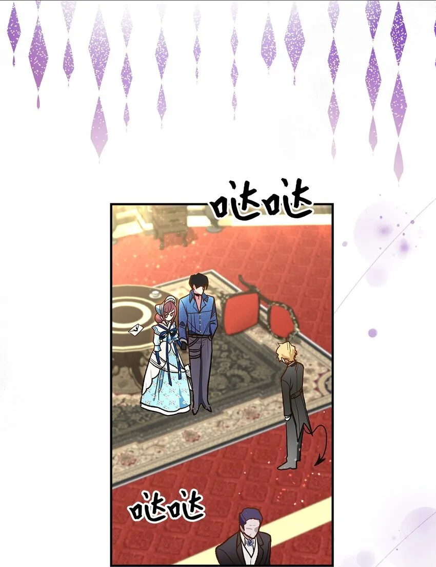 14 有仇必报45
