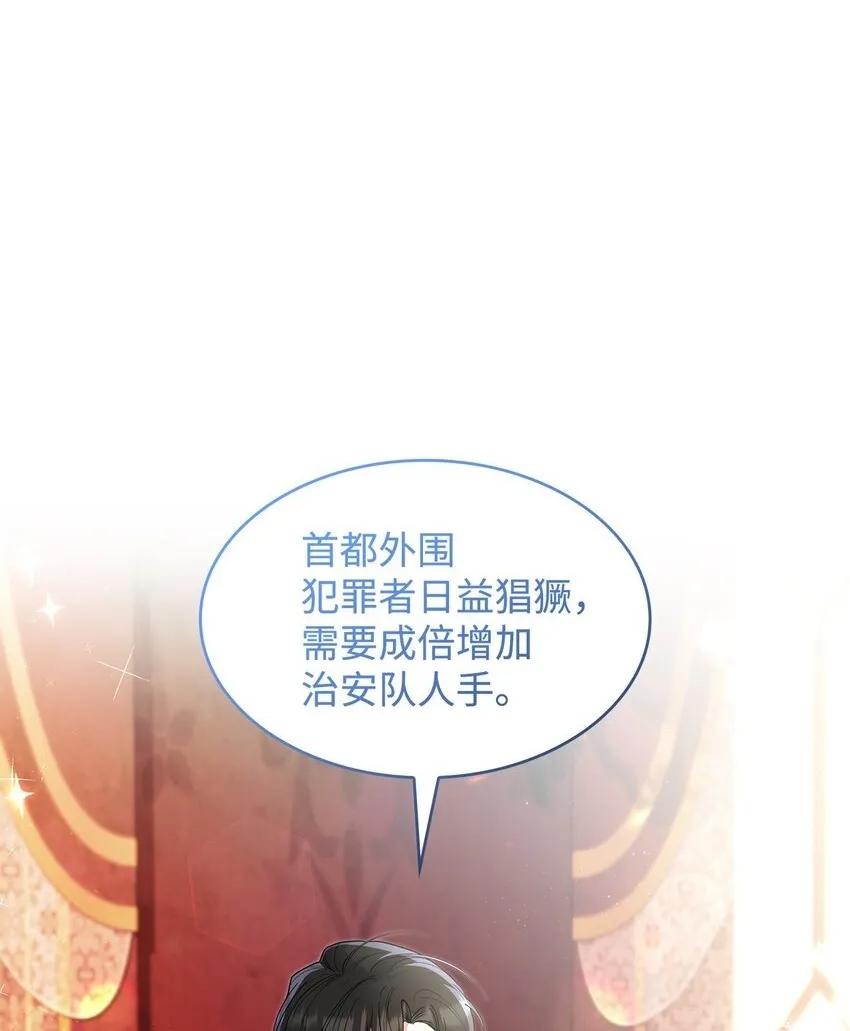 21 港口之行1