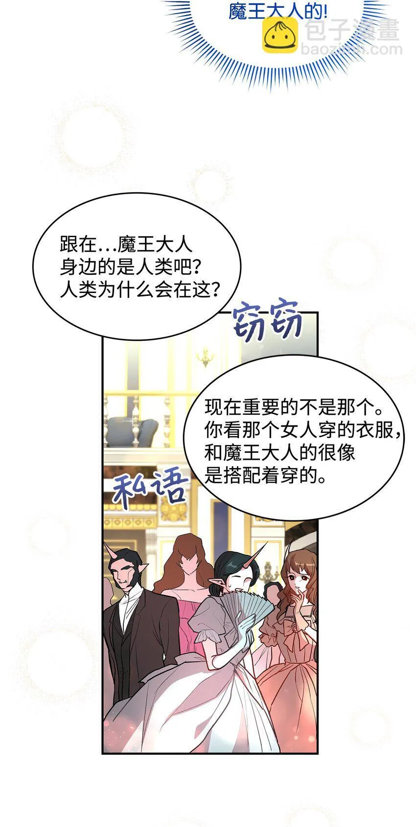 18 手滑了呢15