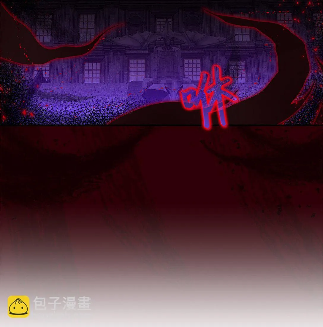 26 成为我们的王妃55