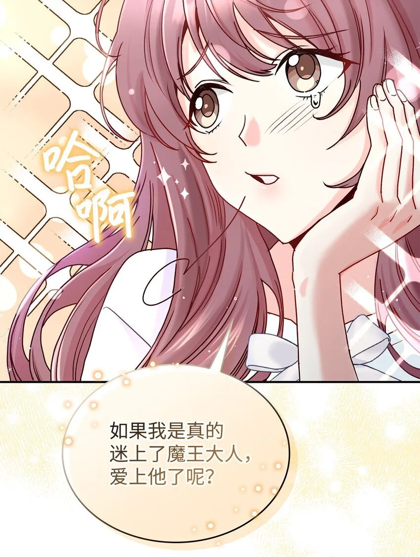 10 遇袭31
