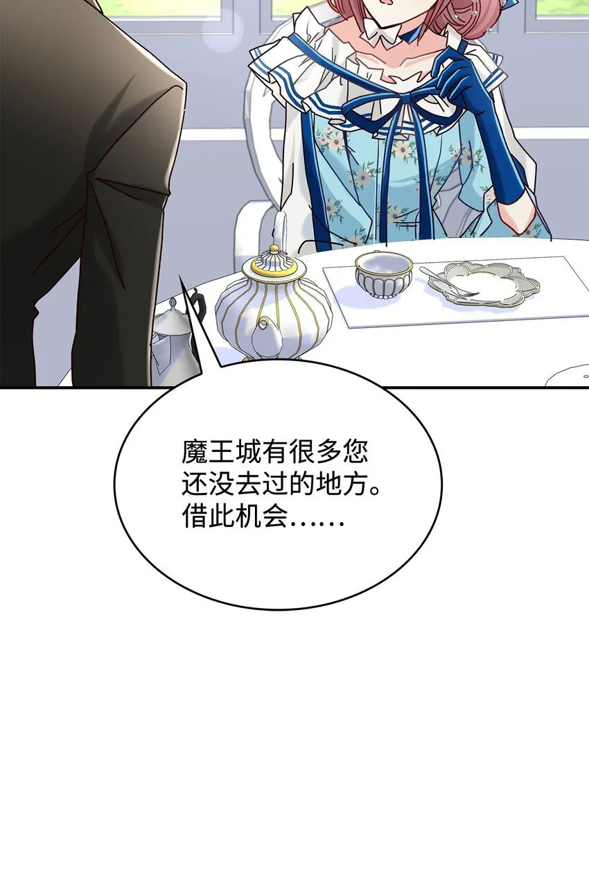 10 遇袭79