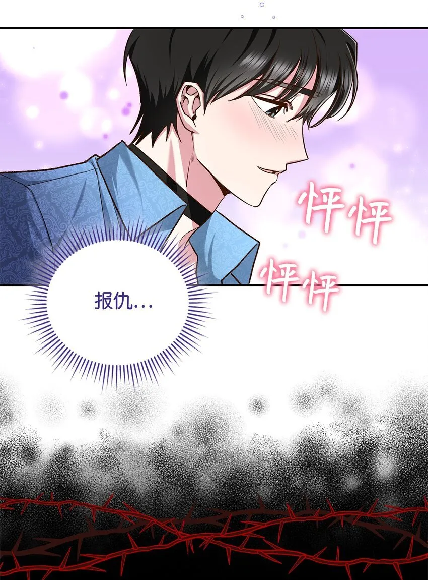 15 奢侈待遇31