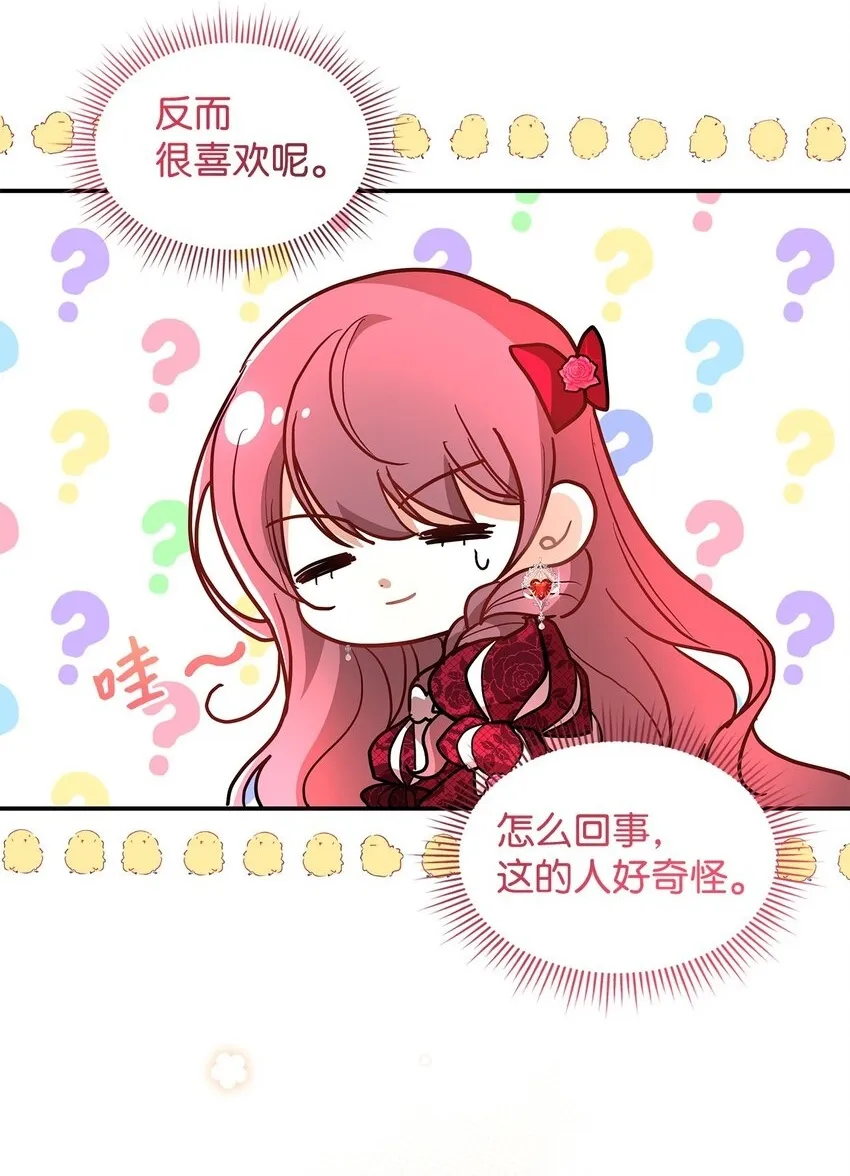 18 手滑了呢27