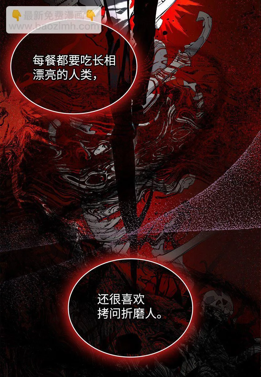 01 天降小孩？111