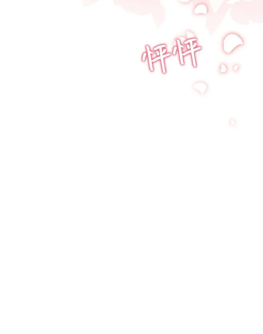 13 暴走64