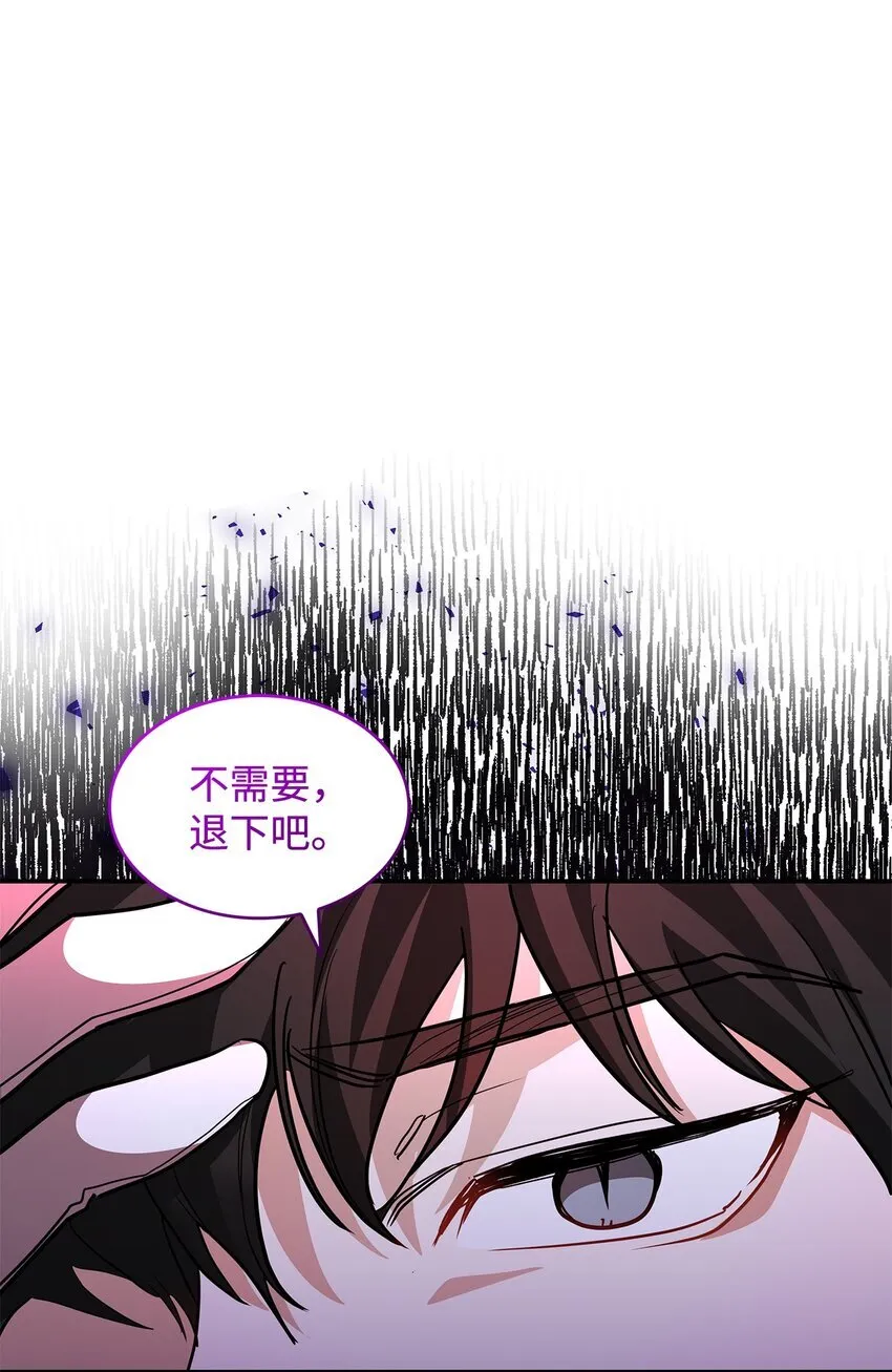 19 砸场子50