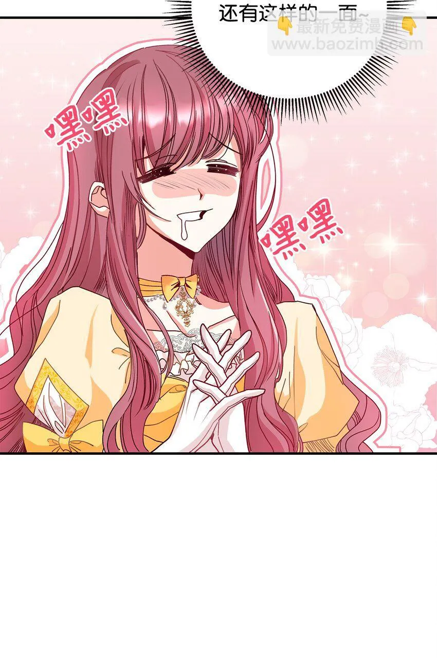 05 这里没有你要的东西44