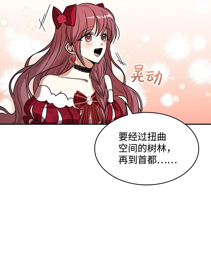 17 情侣装56