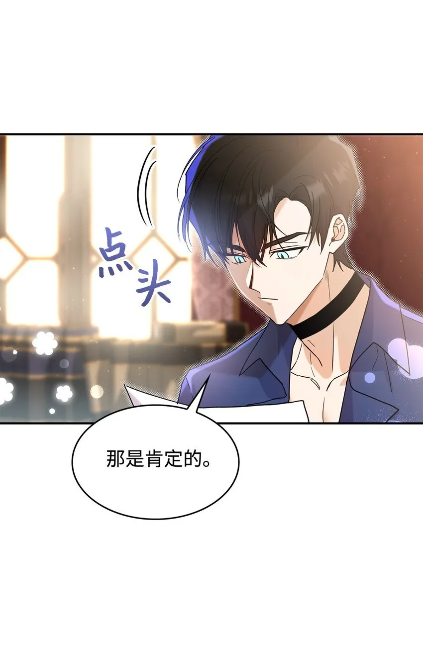 21 港口之行9