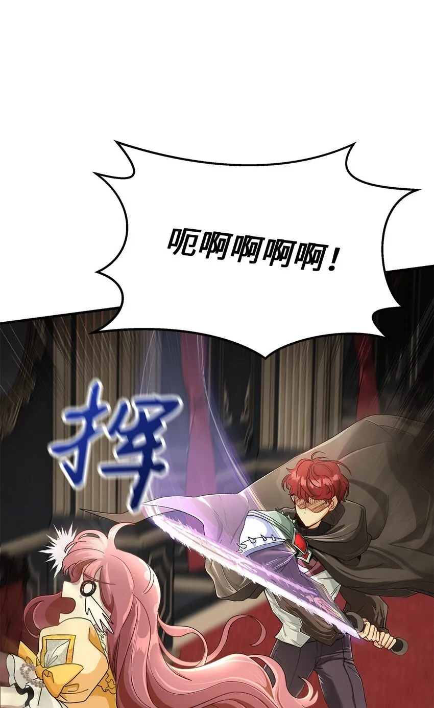 05 这里没有你要的东西7