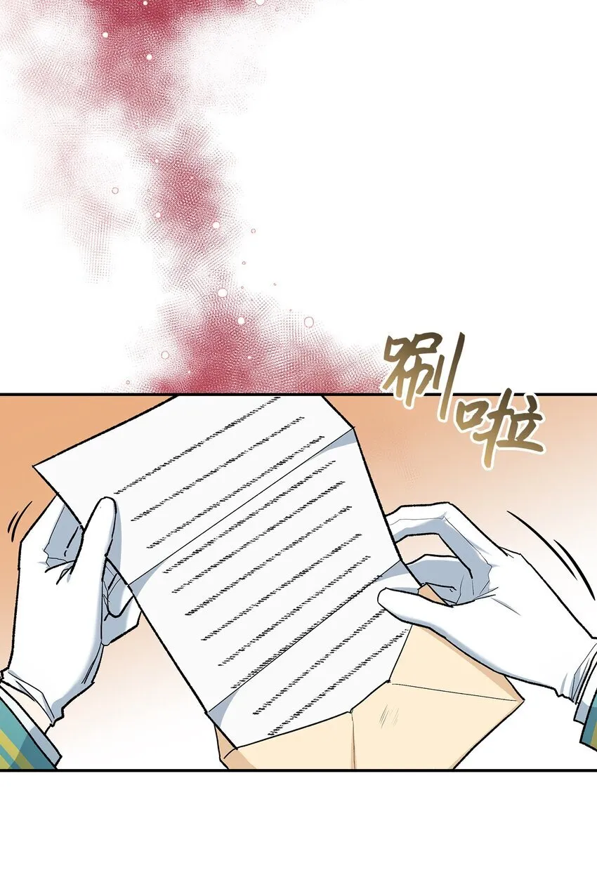 15 奢侈待遇4