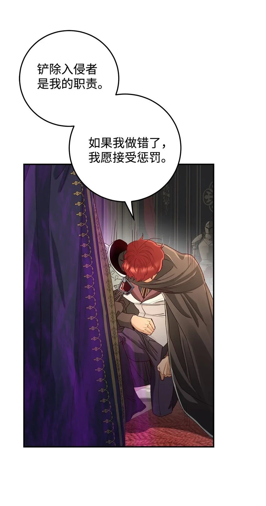 05 这里没有你要的东西21