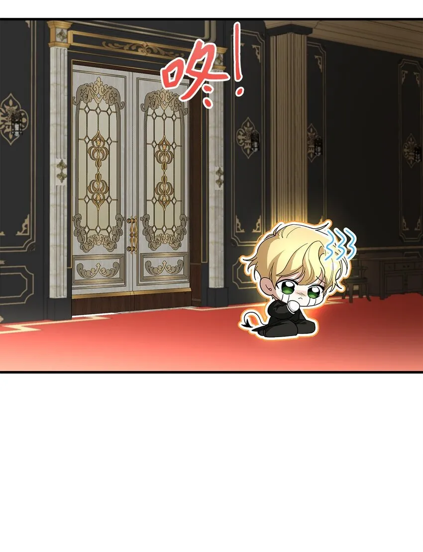 03 糟糕，惹怒魔王了！15