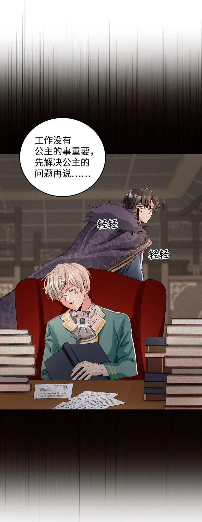 05 这里没有你要的东西5