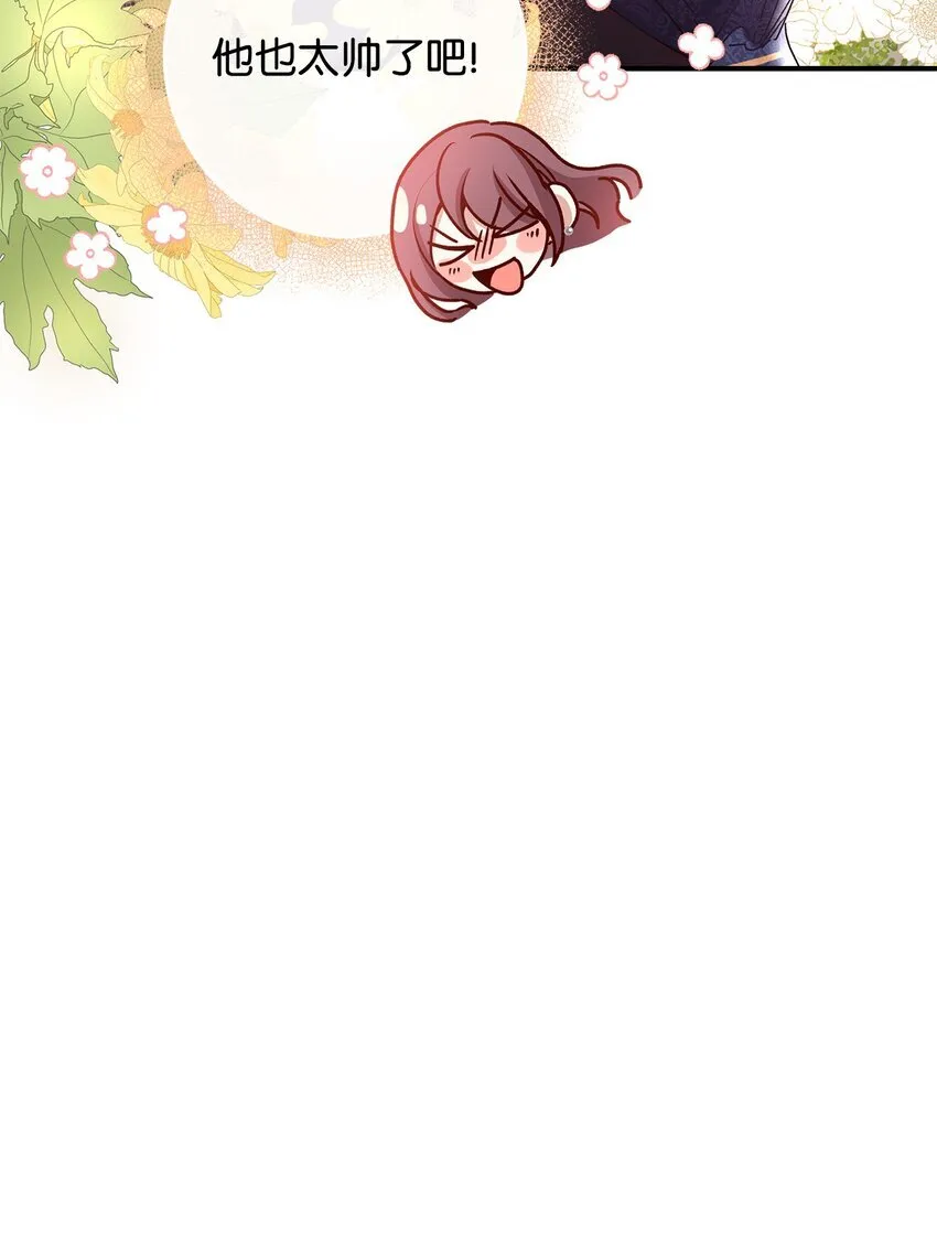 05 这里没有你要的东西38