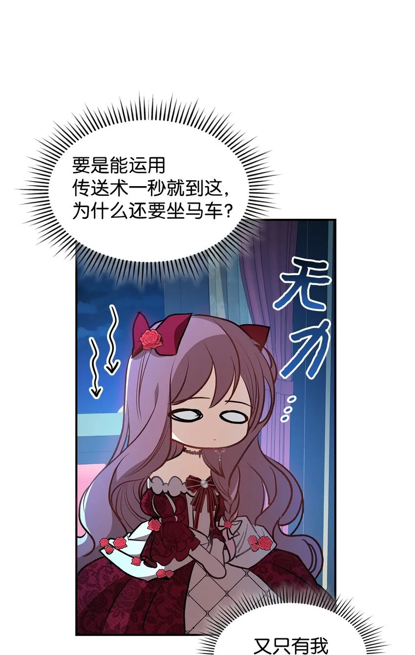 17 情侣装61
