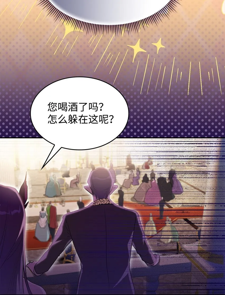 18 手滑了呢53