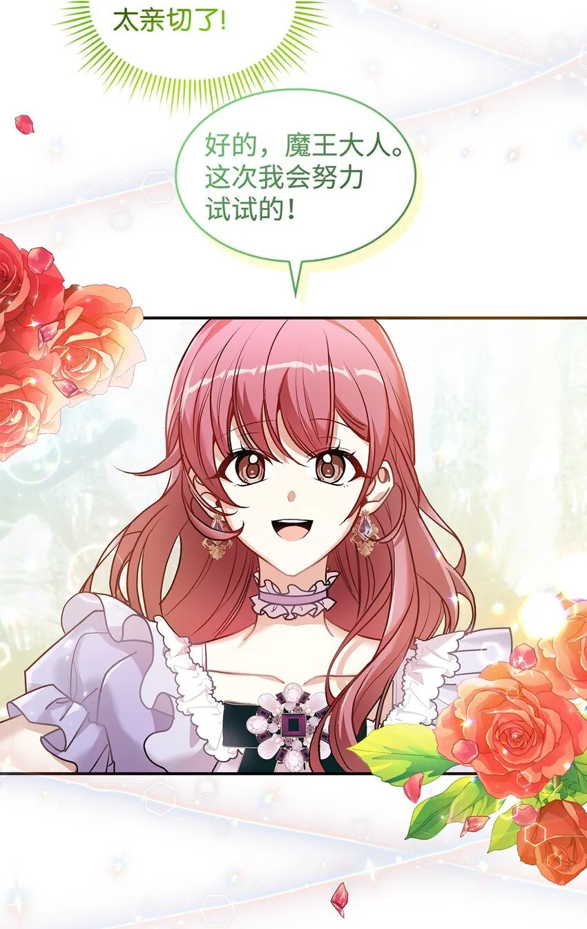 17 情侣装18