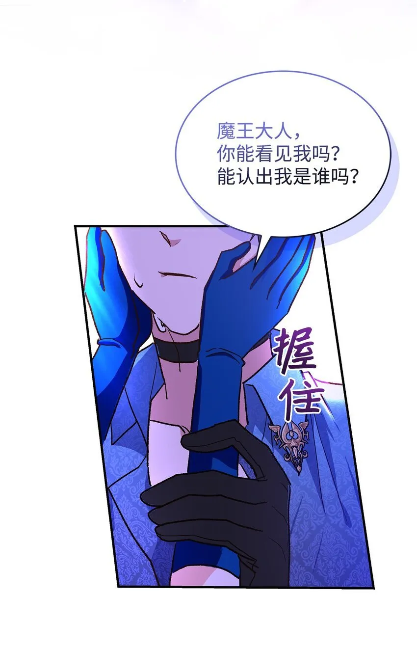 13 暴走55