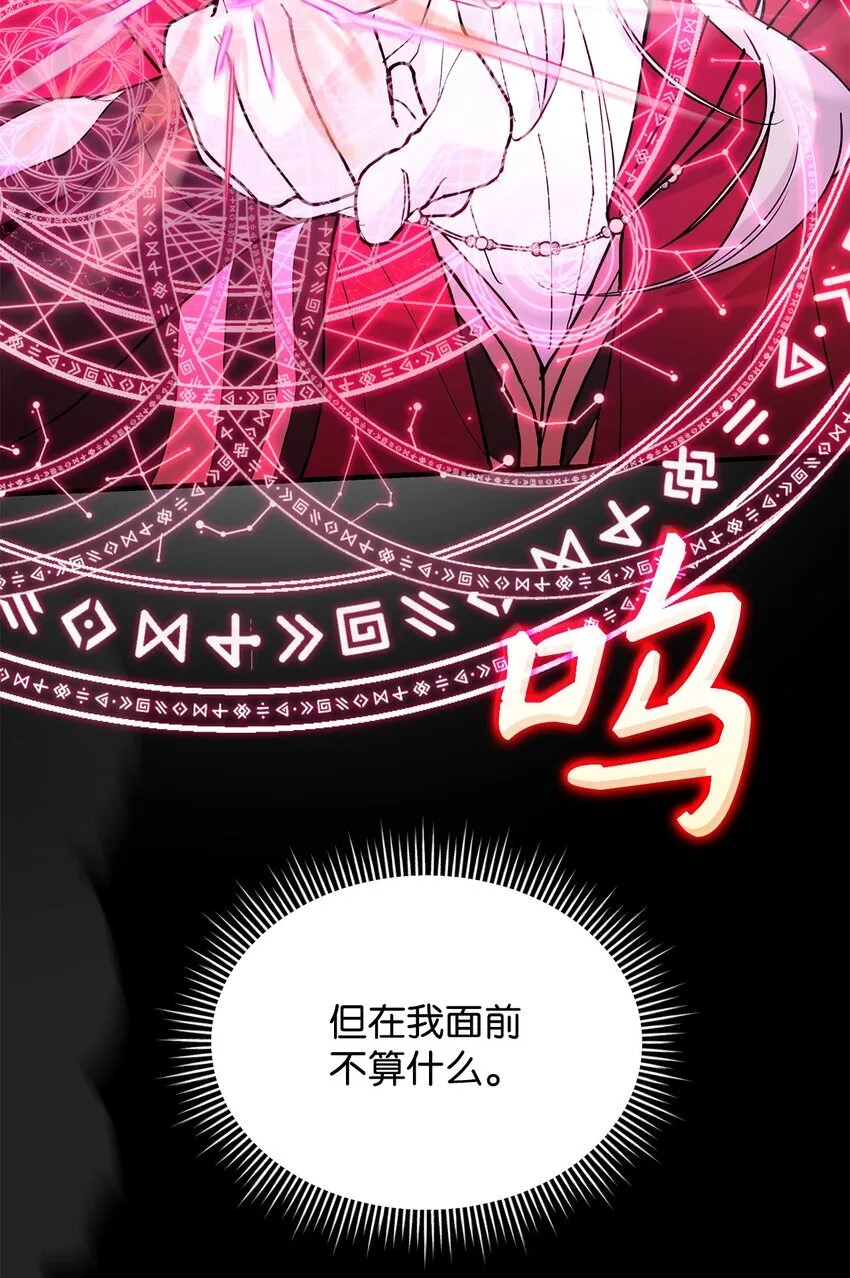 20 干得漂亮16