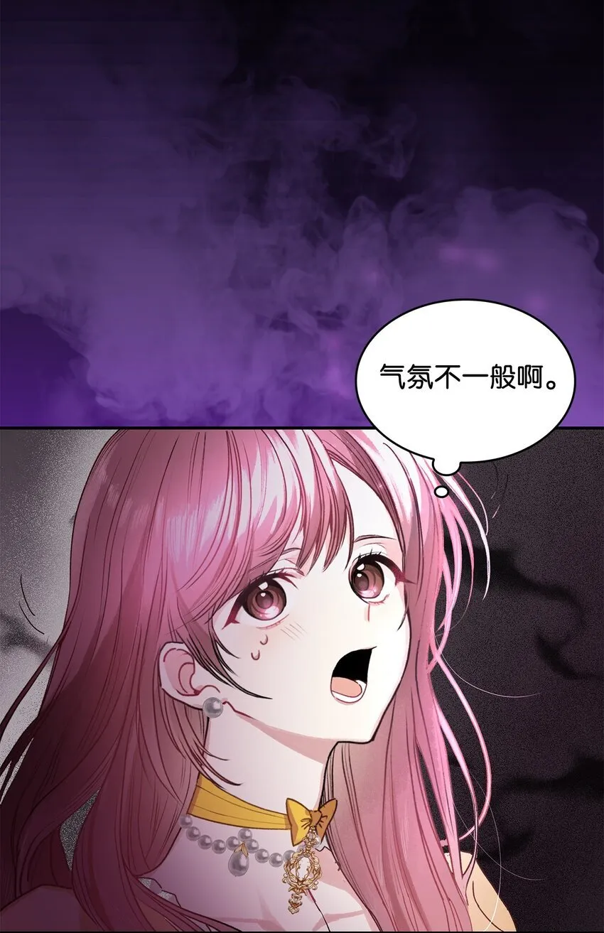 02 可爱的绑架宣言64