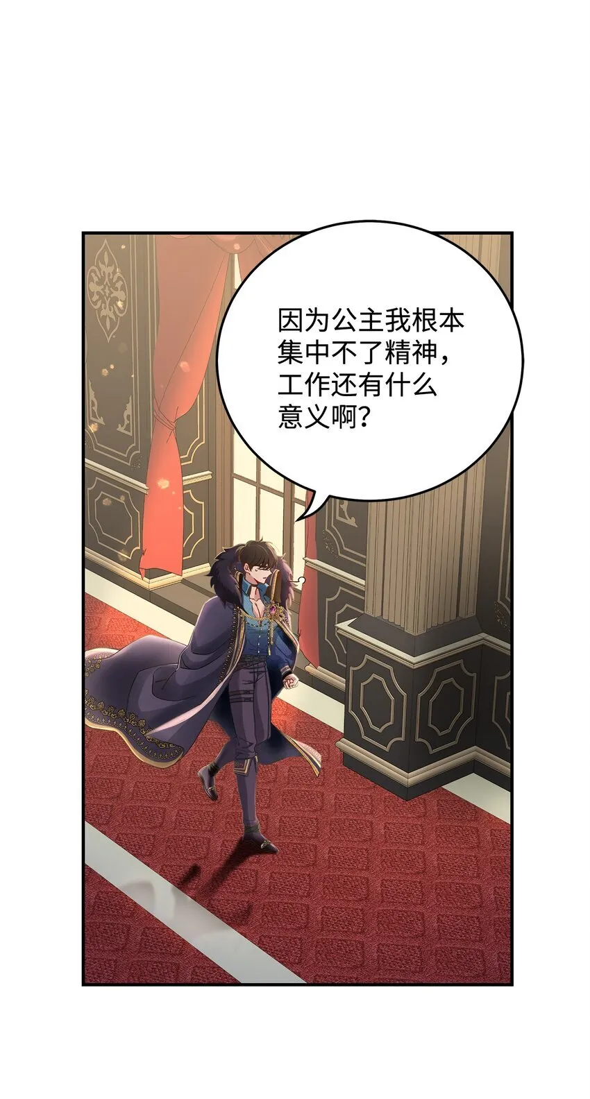 05 这里没有你要的东西4