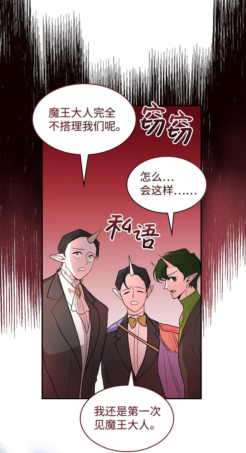 18 手滑了呢24