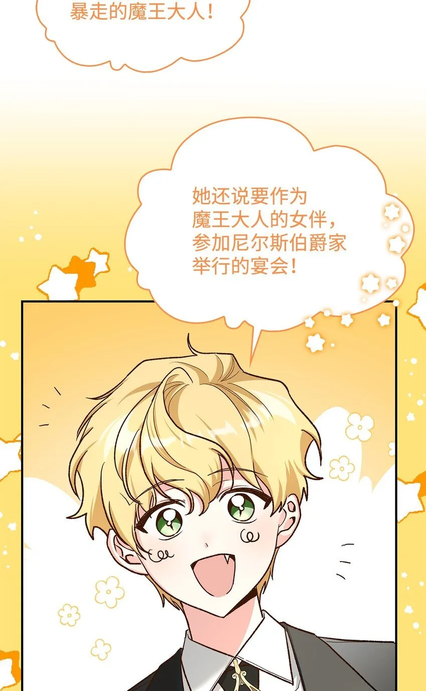 15 奢侈待遇10