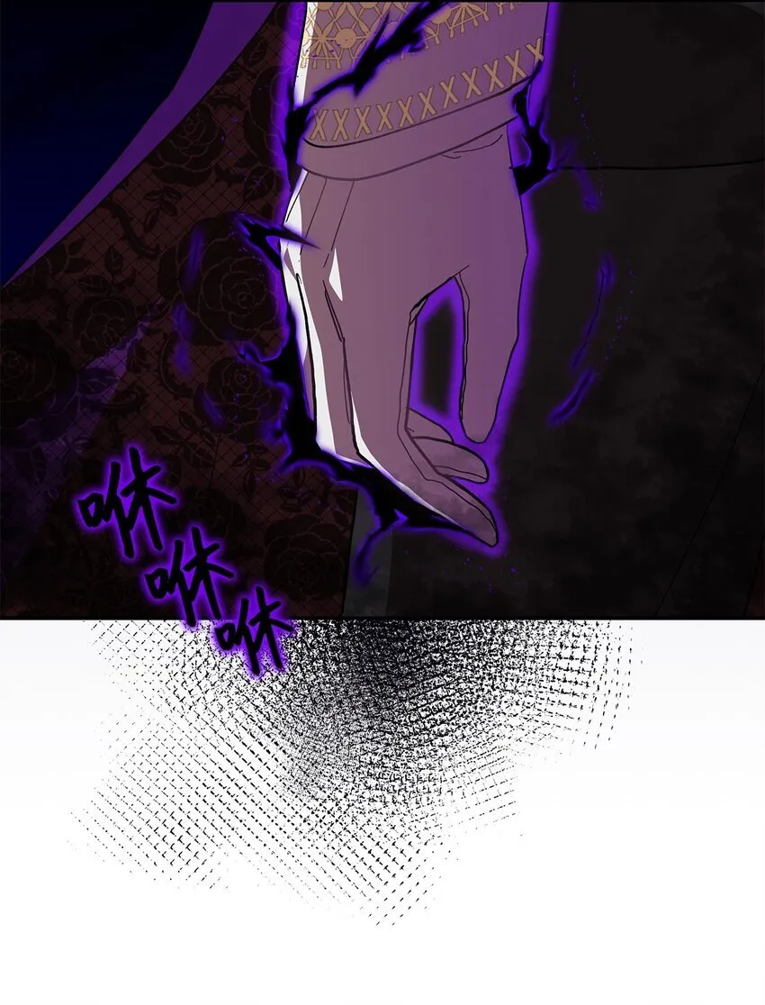 19 砸场子13