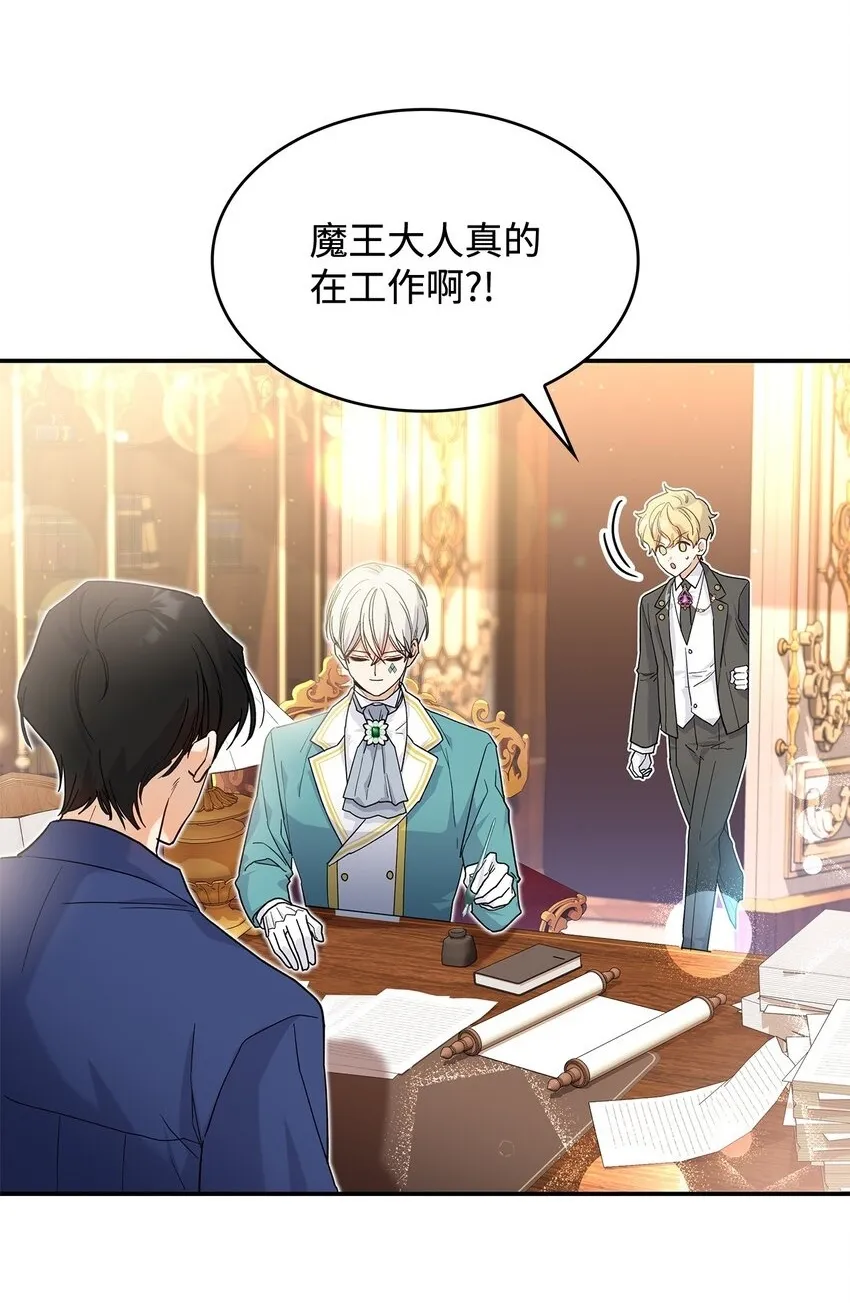 21 港口之行11