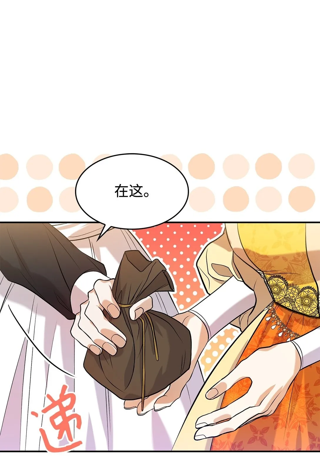 24 想见你39