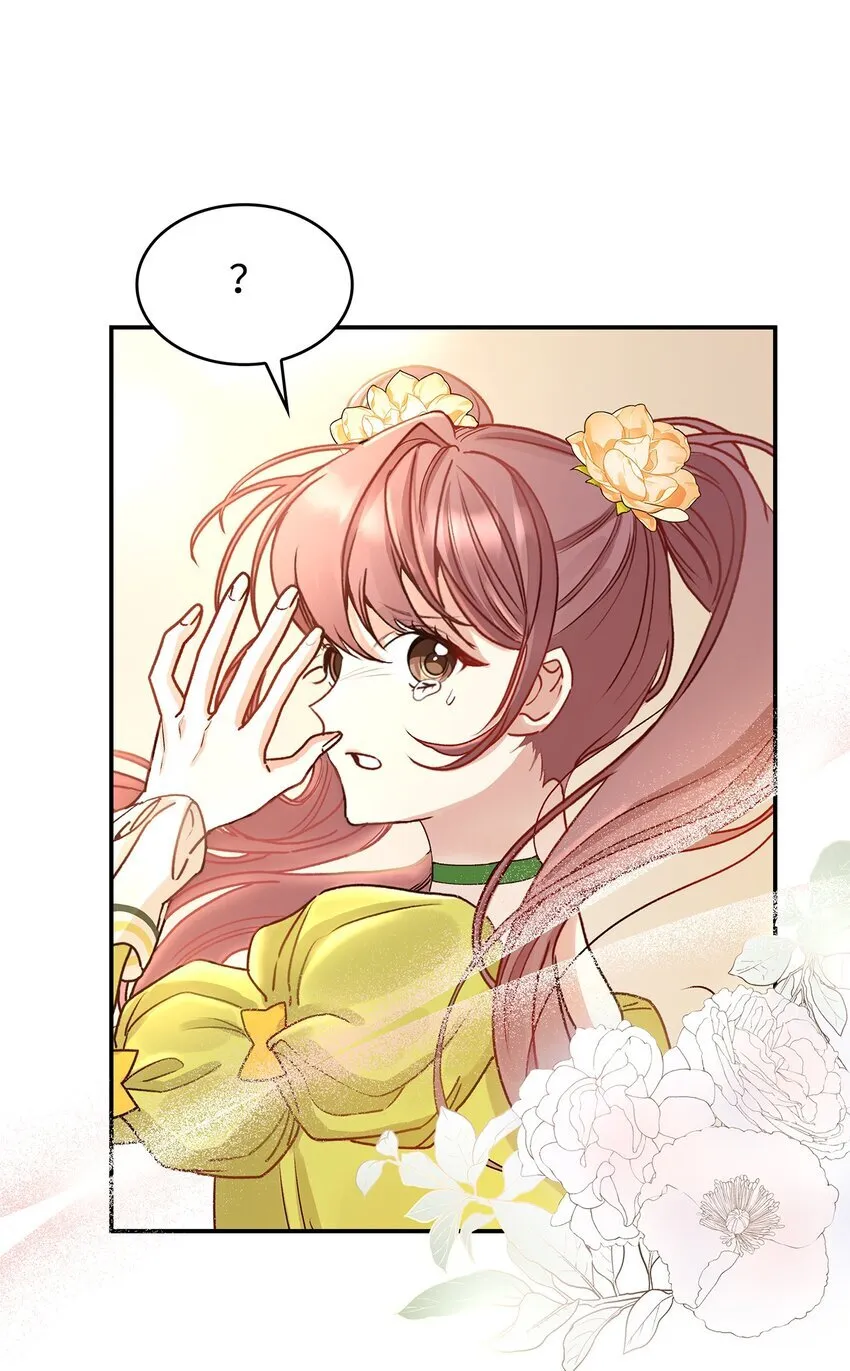 07 魔王和猫咪5