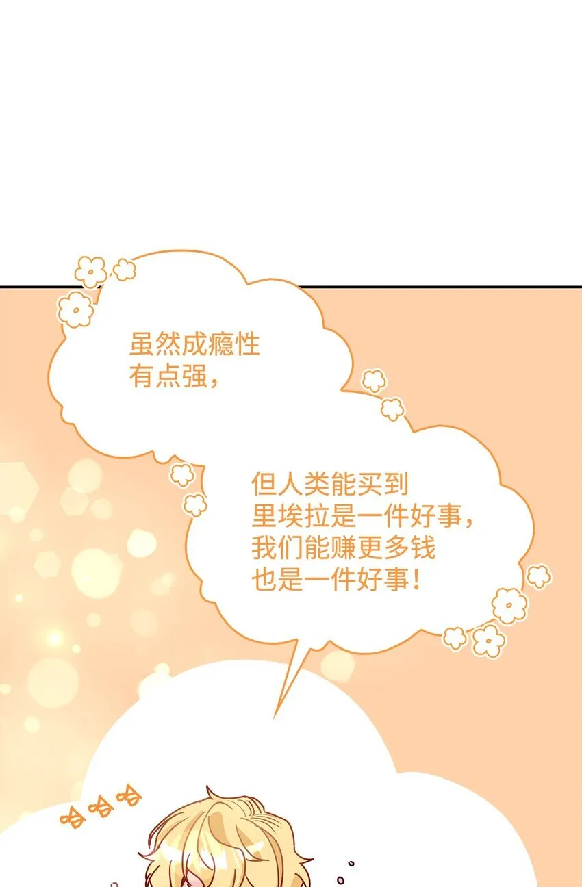 10 遇袭63