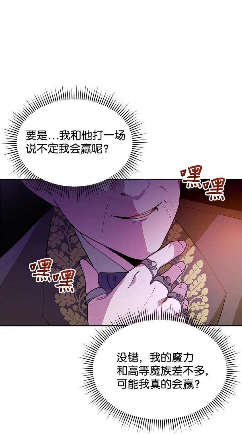 17 情侣装28