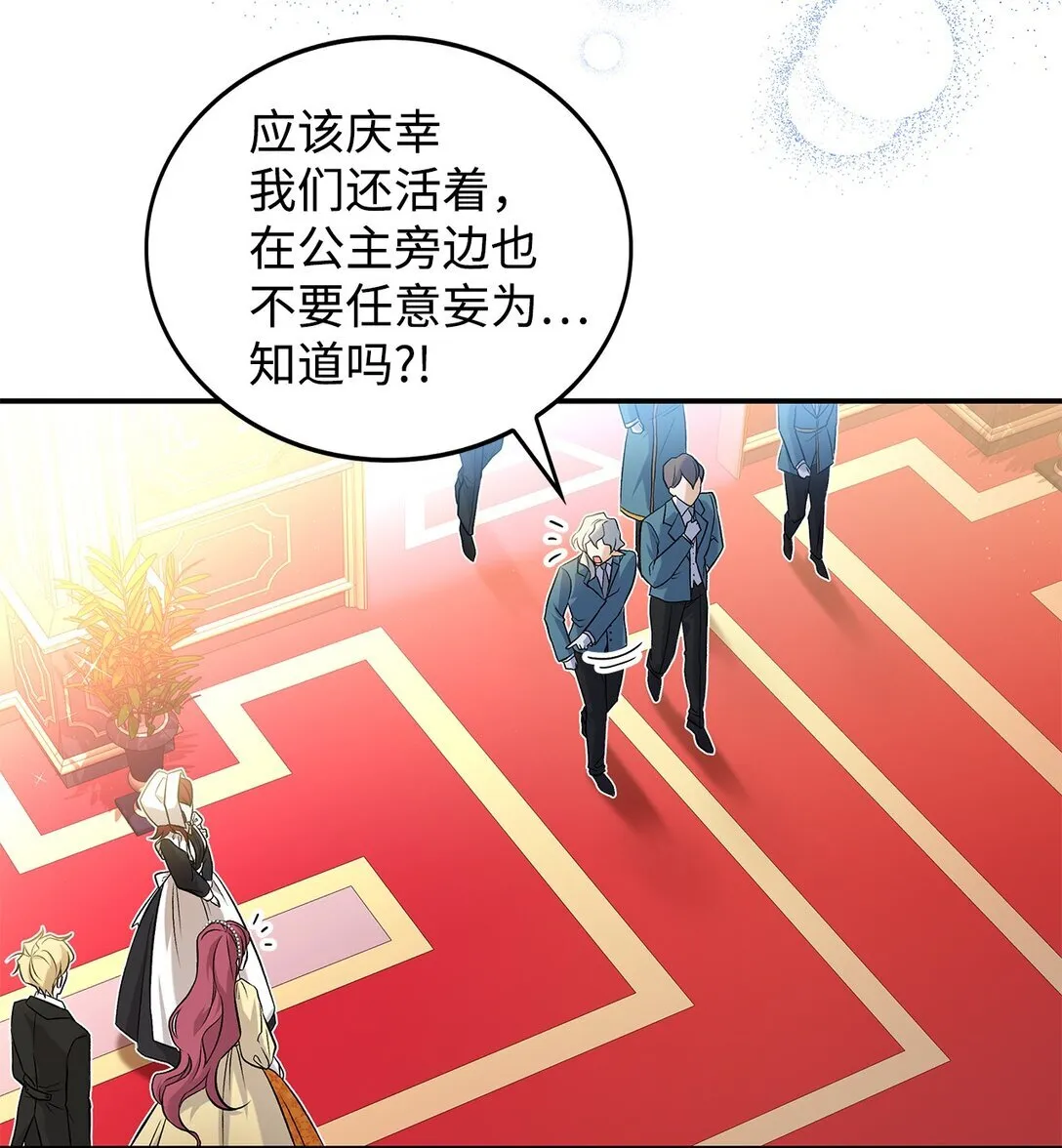 24 想见你30