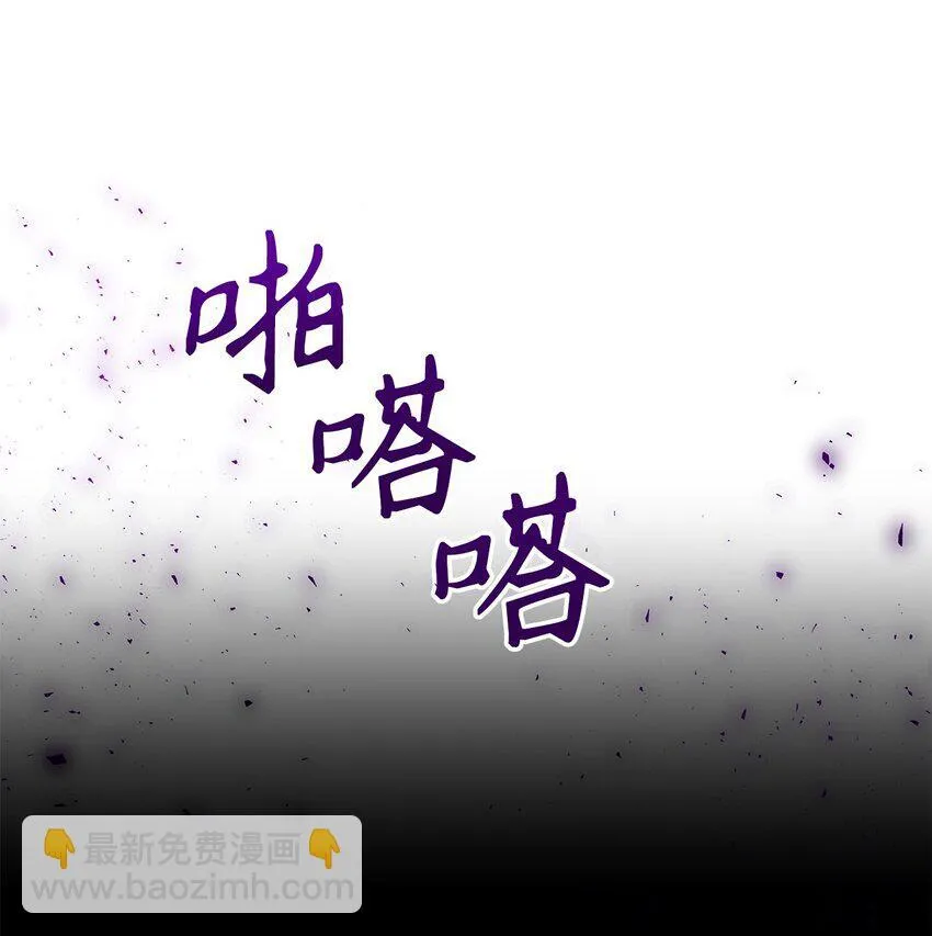 19 砸场子32