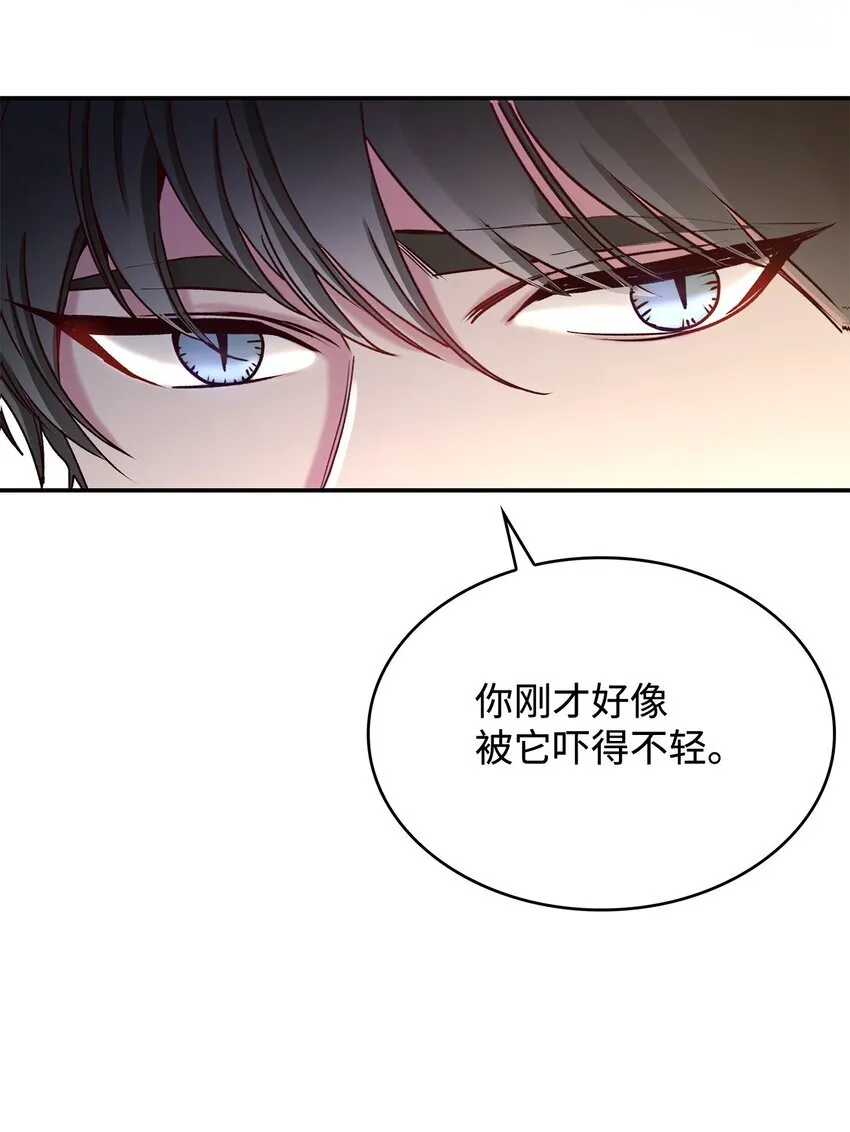 07 魔王和猫咪27