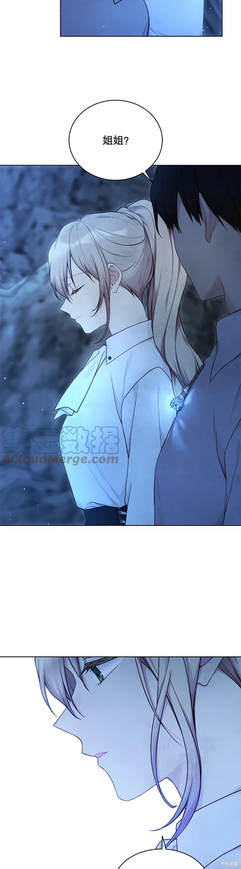 第72话22