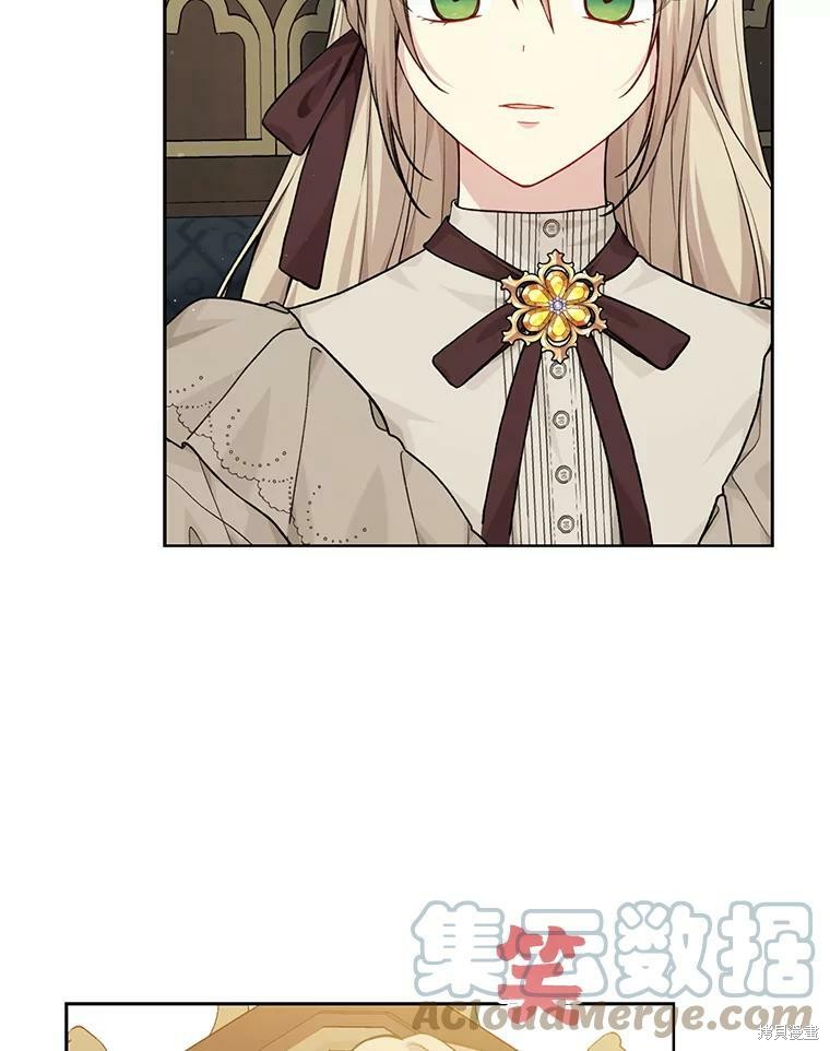 第79话52