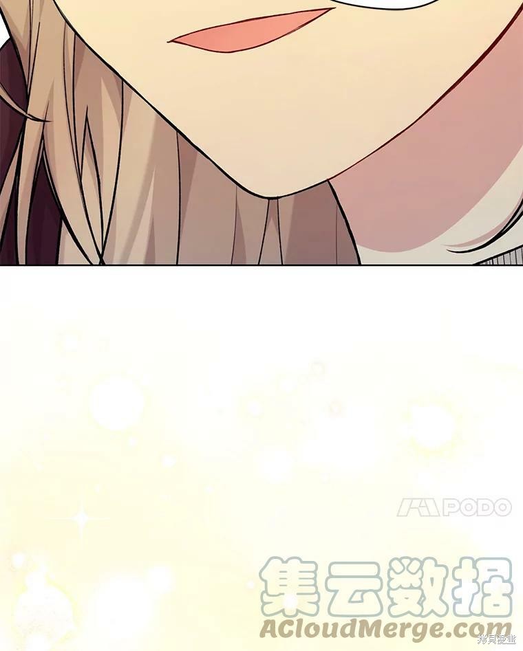第79话68