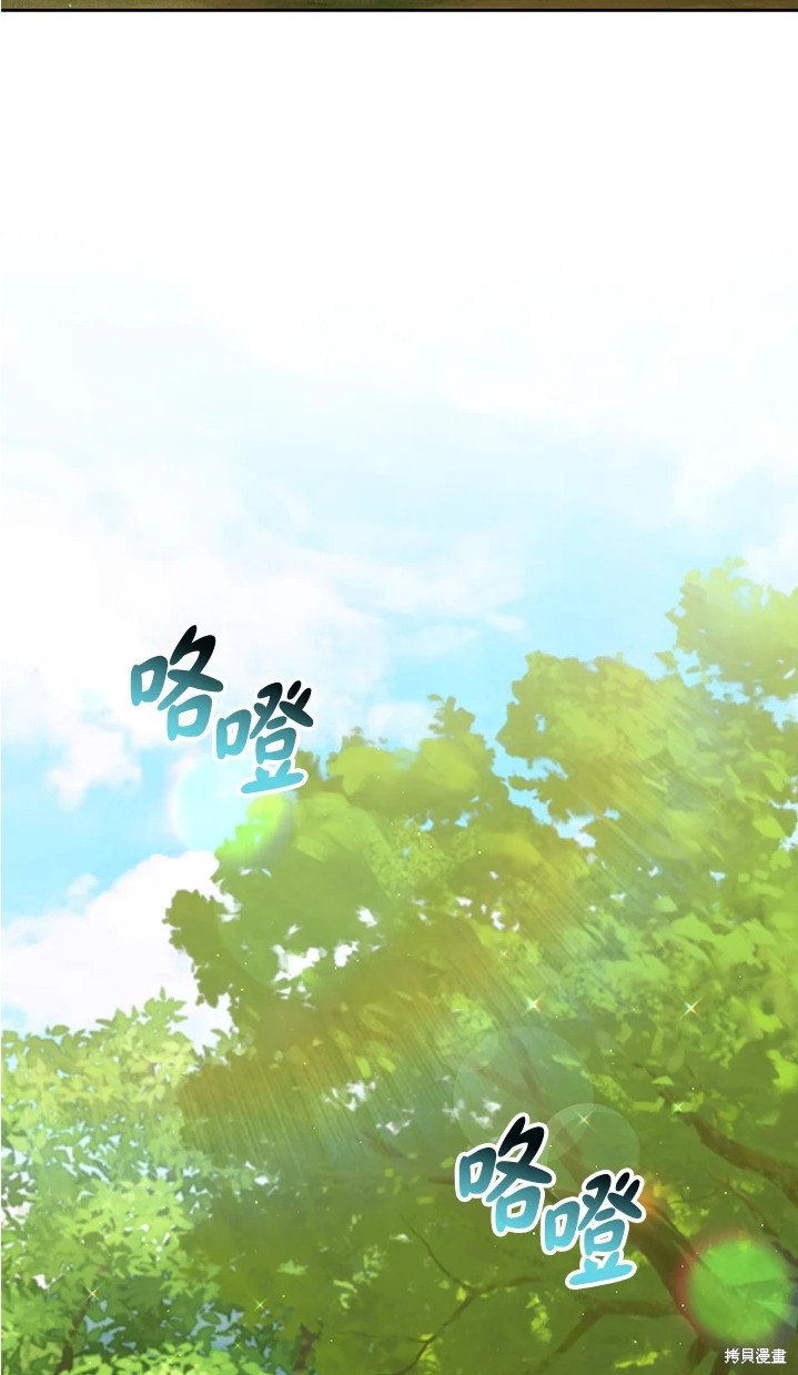 第62话38