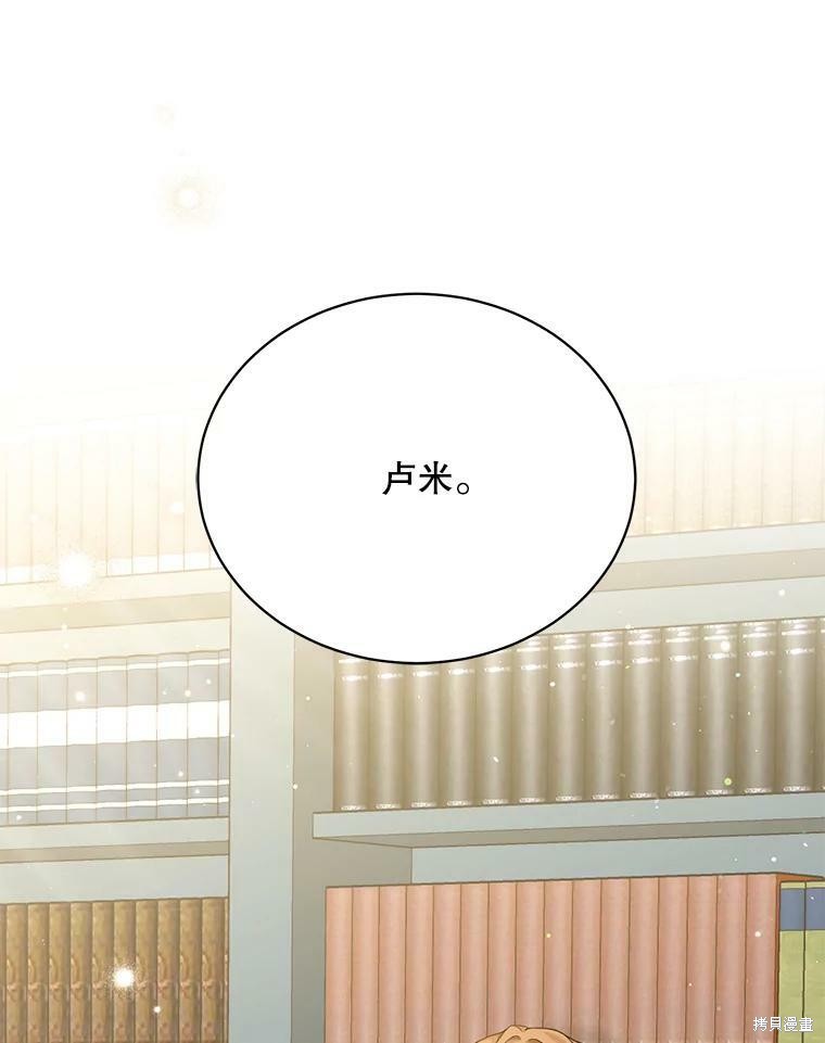第79话115