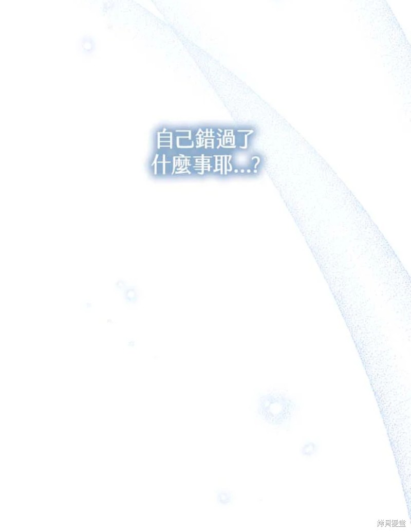第60话109