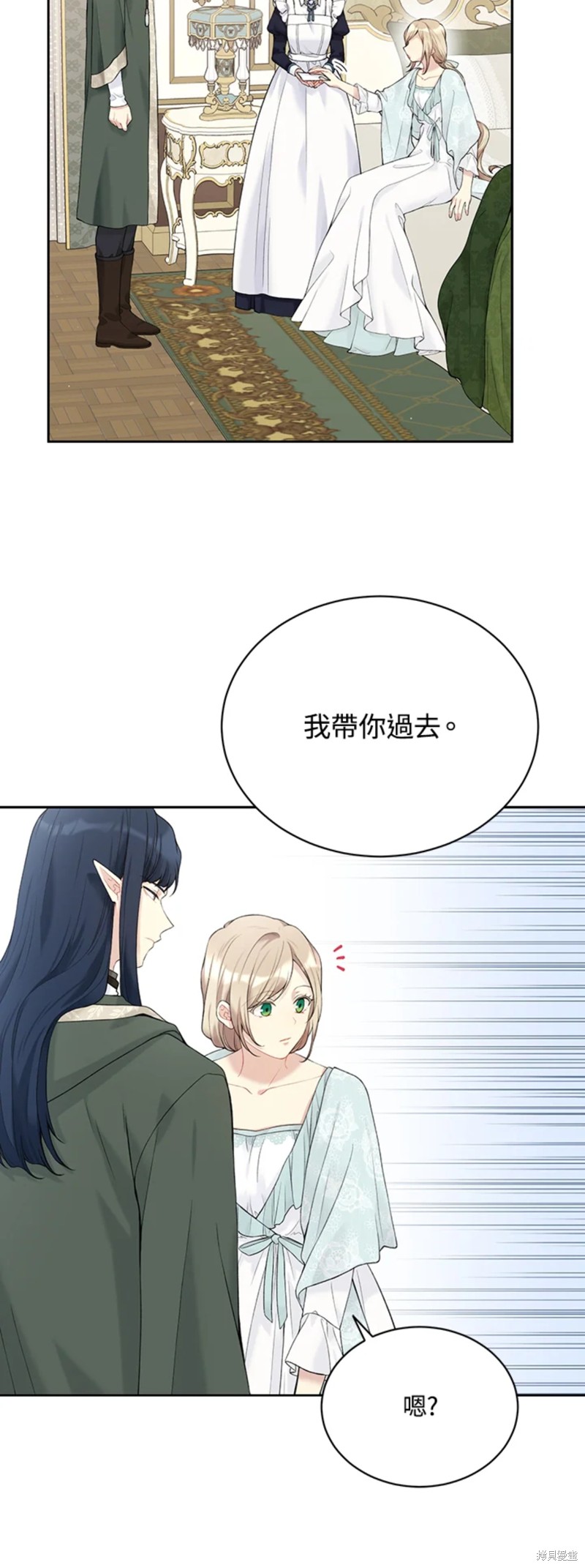 第65话49