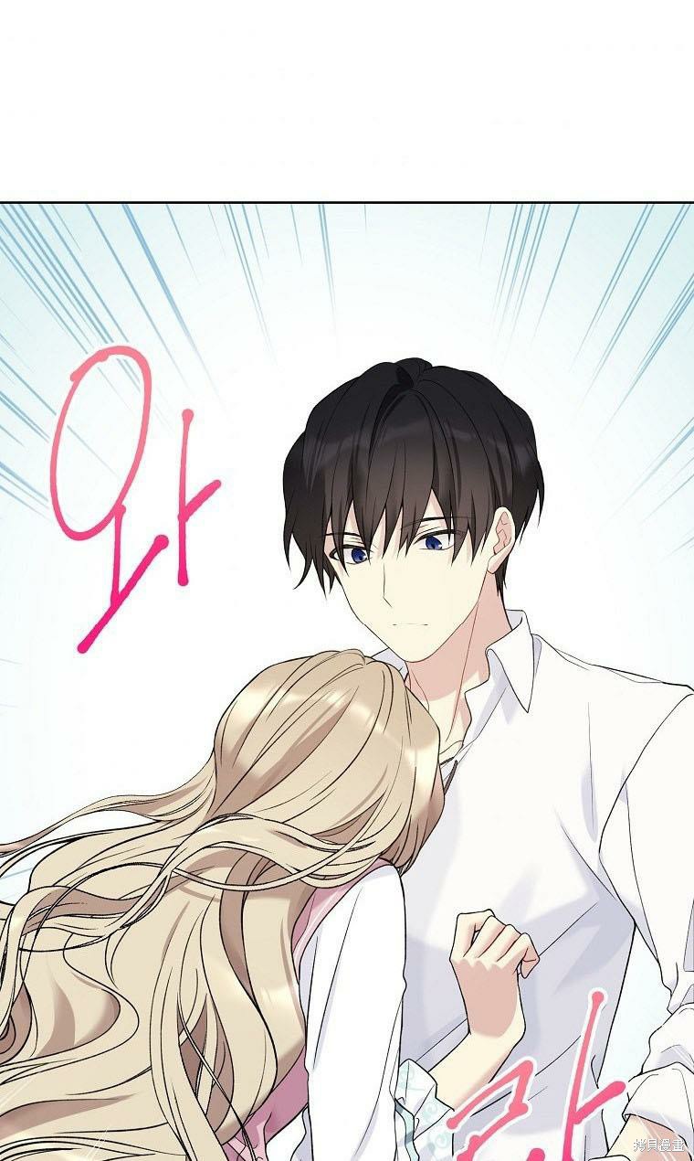 第52.5话15
