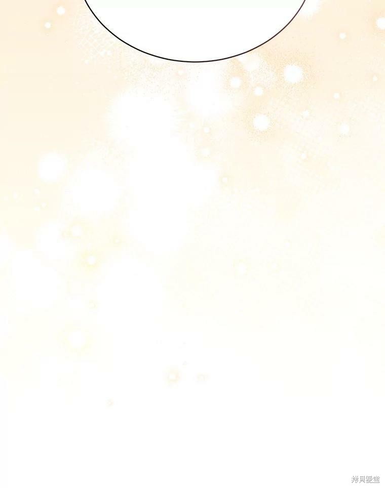 第74话118