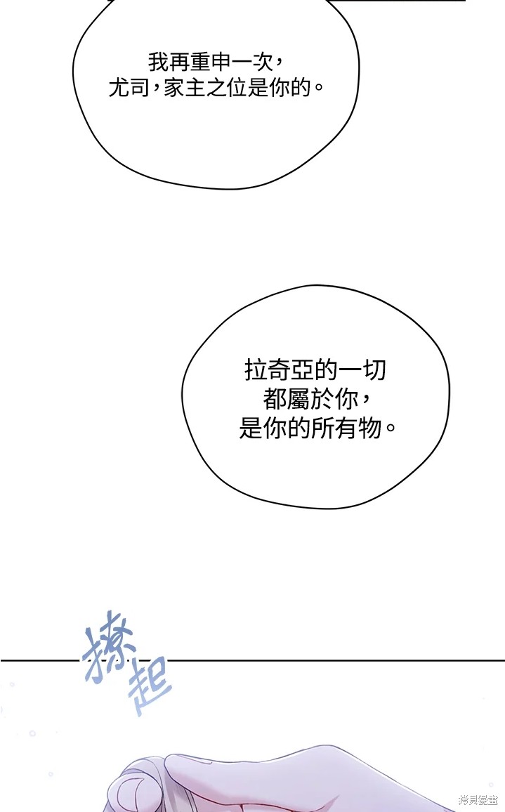 第61话64